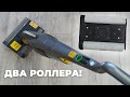Deerma DEM-VX96W: моющий вертикальный пылесос с двумя роллерами и авто режимом🔥 ОБЗОР и ТЕСТ✅