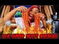 10X Spicy Noodle Challenge No Utensil shoutouts