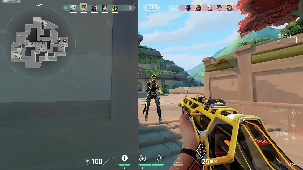 걸어다닐 때  핸드폰을 보면 안 되는 이유