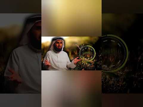 لن تفعل العادة السرية بعد هذا الفيديو ياسر الحزيمي