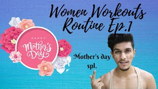 Women's Home Workouts Series Ep.1 | Mother's Day Spl. | By JM Aesthetics