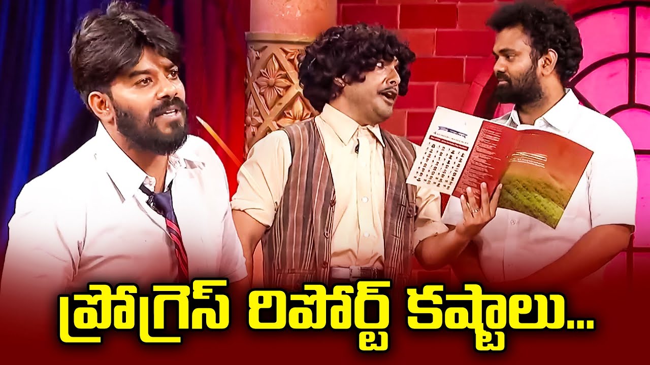 Sudigali Sudheer Top 5 Skits  Extra Jabardasth  06th March 2024  Ram Prasad Srinu  ETV