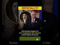 Putin Declares Support For Iran S New Leader Mojtaba Khamenei Shortsfeed War Russia Shorts Putin Declares Support For Iran S New Leader Mojtaba Khamenei Shortsfeed War Russia Shorts