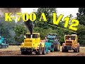 😱 V12 TURBO ✧ K 700 A 18t Full Class LÜTZOW 2018 Trecker Treck любимый треккер