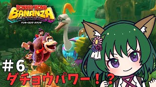 風夢ふろるの配信のサムネイル画像