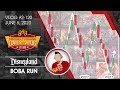 Vlog 2-120 // Disneyland Boba Run - spending my May 2023 dividend earnings at Avengers Campus