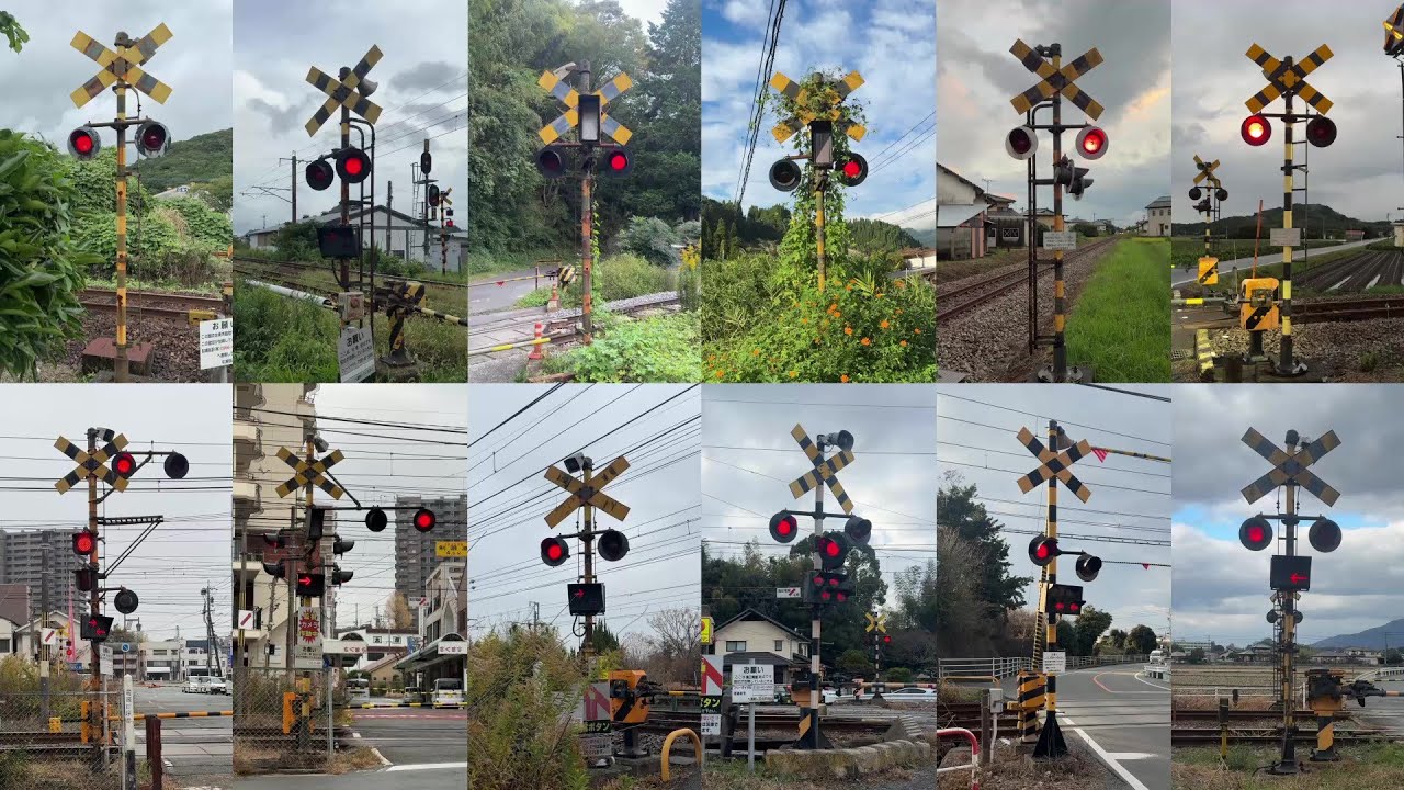 【総集編】2025年に撮影してきた古い踏切を集めました【踏切】
