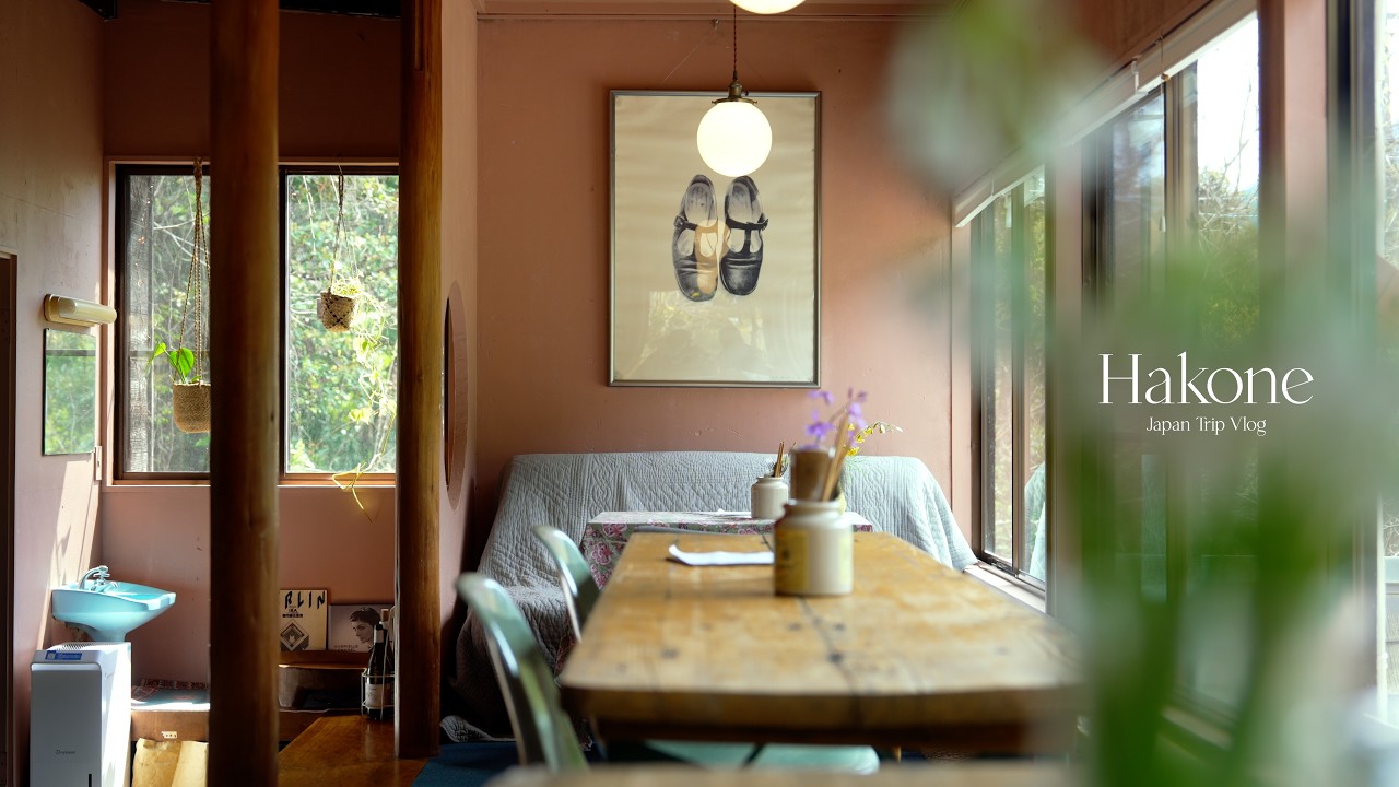 Весенняя поездка в Хаконэ | Секретные кафе, искусство, горячие источники и восхитительные моменты |