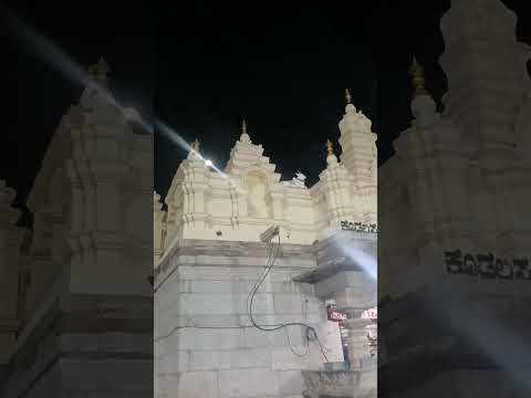 Kappadi Sangama Kudalasangameshwara Trending Temple Shivam Live