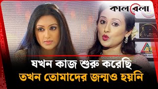 Katta yoshli rus ayollari bilan anal jinsiy aloqa Shaxsning erotik soch turmagi