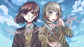 Time to say good-bye