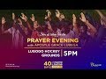 Communion with God | Phaneroo Prayer Evening 3 | Apostle Grace Lubega
