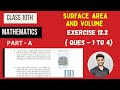Surface Area and Volume के N.C.E.R.T questions  #class10math #surfaceareasandvolumesclass10