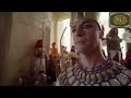 قصه غرق فرعون ونجات سيدنا موسى عليه السلام