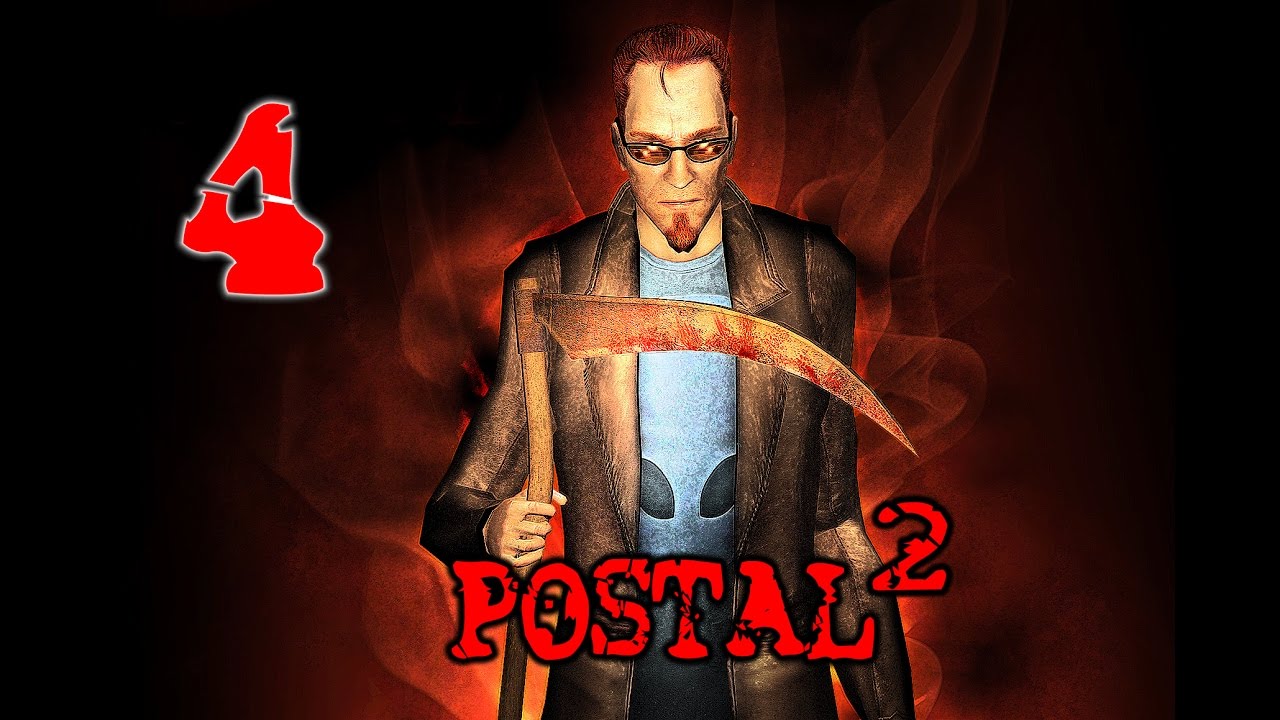 Постал 2 карта понедельник