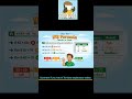 IFS FORMULA EASY VERY EASY TO LEARN