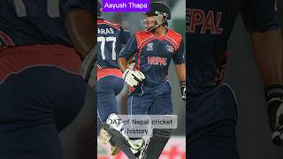Who is the GOAT of Nepal cricket.