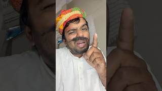 Agar Sundar Hona Gunah He