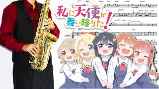 Kimama na Tenshitachi (WATATEN!: an Angel Flew Down to Me / in C) - Wataten☆Five