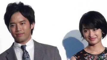 門脇麦、三浦貴大の話を「本当に面白い。大好き！」とべた褒め／映画『世界は今日から君のもの』完成披露上映会