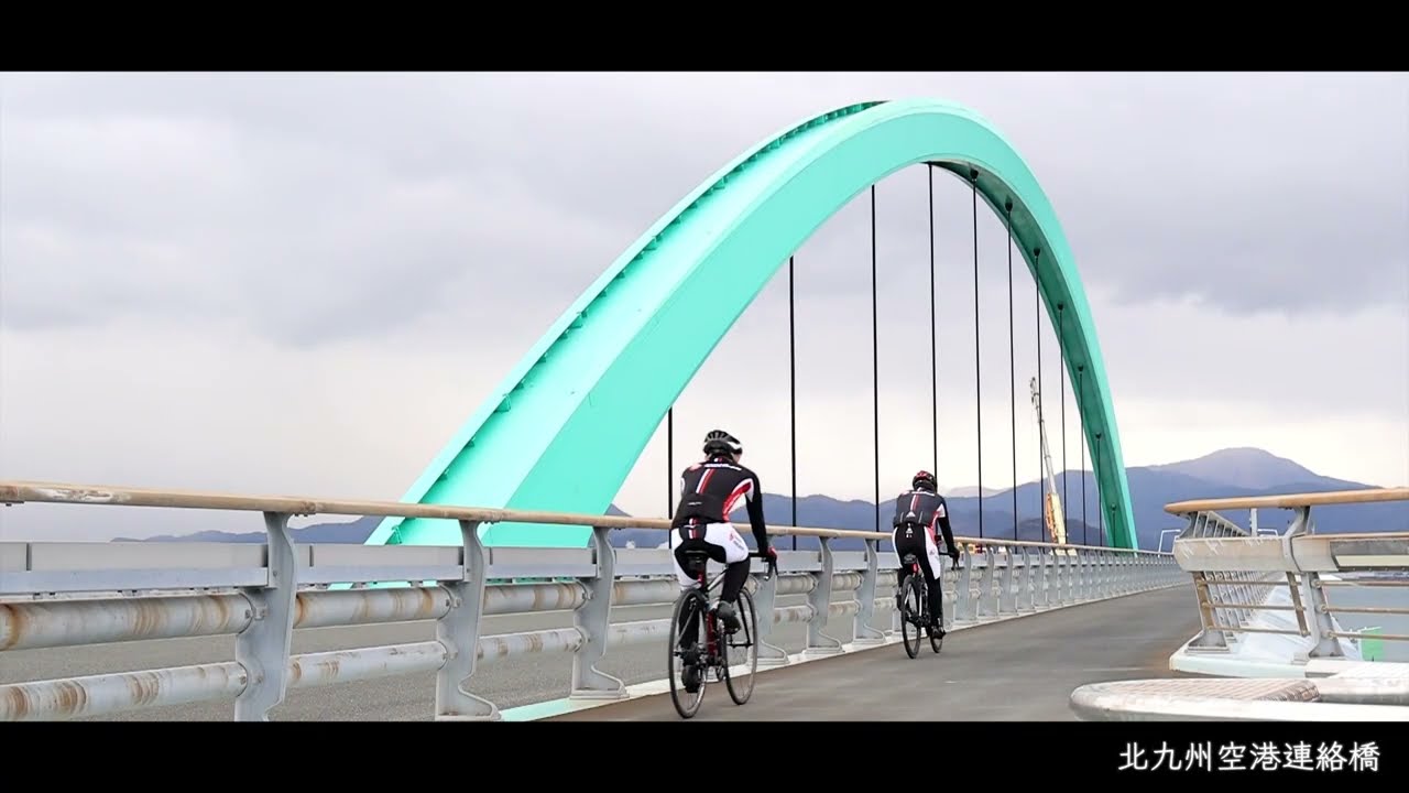 海と山の魅力が満載 Jal自転車部が駆けめぐる北九州市サイクルツーリズム 1 2 Ontrip Jal 海と山の魅力が満載 Jal自転車部が駆けめぐる北九州市サイクルツーリズム 1 2 Ontrip Jal