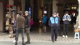 Türkiye Gençlik Vakfı Için Tahliye Kararı