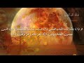 10 دقائق خيال إسلام صبحي