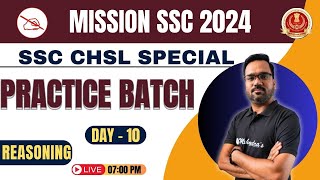 SSC Exam 2024 | SSC Reasoning Class | SSC Reasoning | Practice Batch #10