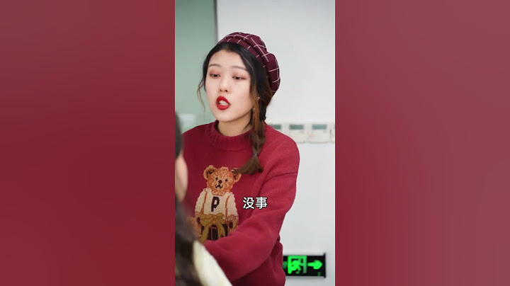【自动生成目录】有熊孩子必然会有熊家长！你不教育孩子，我来教育你！ #DOU来聊职场  #熊孩子  #熊家长 #办公技巧 #职场 #干货