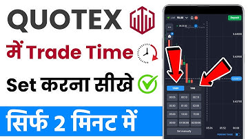 Quotex me time kaise set kare | Quotex ka time kaise set karen | Quotex trade time setting