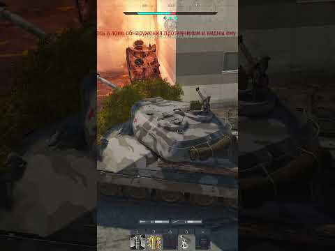 #shorts Рус давит ЯЩЕРОВ своим авторитетом в #warthunder