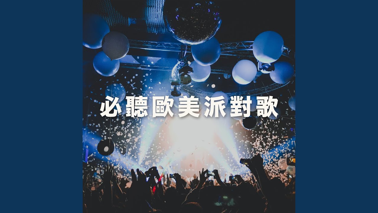 NONSENSE様 Nonsense - YouTube