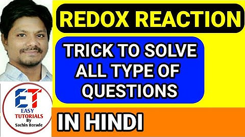 Oxidising agent and reducing agent | Identify substance oxidised & reduced | Chemistry tricks HINDI