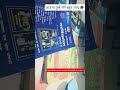 आऊंगा तुम्हें लेने बहुत जल्द 🪖 बस एक मुझे अपना लो 🥹| #sscgdconstable #minimocktest #sscgd #shorts