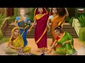 స్వర్గం మరియు నరకం ఎలా ఉంటాయి? | Swargam mariyu Narakam ela untayi? Mp3 Song