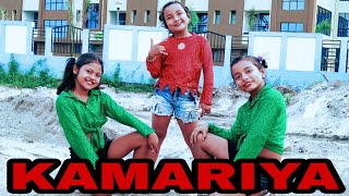 Kamariya | STREE | Nora Fatehi | Rajkummar Rao | Aastha Gill,Divya Kumer | Sachin-Jiger by A-Unit