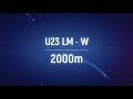 2020 World Rowing Indoor Championships - Women's U23, LM 2000m race