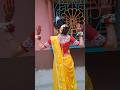 এল যে আজ খুশির লগন #youtubeshorts #reels #wedding #biyabari  #reels #shorts #viralreels  #beautiful