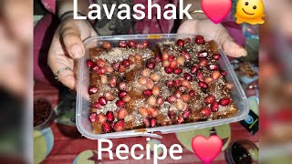 Ab Pakistan m b lavashak mile ga wo b asli❤️Let's make lavashak at home recipe❤️ #lavashak #recipe