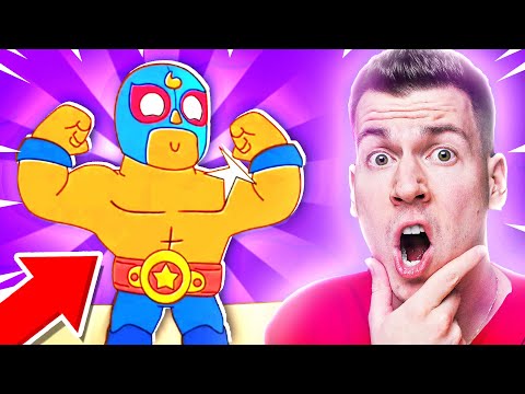 Видео: 😂ЭТОТ УГАРНЫЙ МУЛЬТИК ЗАСТАВИТ ТЕБЯ СМЕЯТЬСЯ! BRAWL STARS