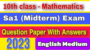 sslc maths sa1(midterm) question paper with answers 2023 | English medium