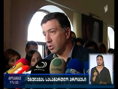 \"მოამბე\" - 16:00 საათზე, 18 სექტემბერი, 2015