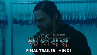 MORBIUS - Final Trailer (HD) - Hindi  | April 1 | Releasing in English, Hindi, Tamil \& Telugu