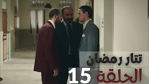 مسلسل تتار رمضان الحلقة 6 Vidoemo Emotional Video Unity