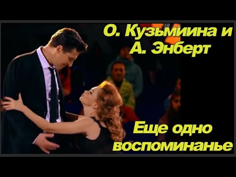 Video: Berühmte russische Theater- und Filmschauspieler