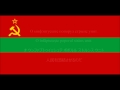 【日本語字幕】モルドヴァ(モルダヴィア)=ソヴィエト社会主義共和国国歌