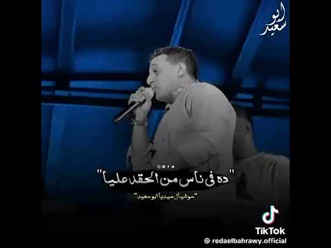 بلغو كل الاخصام انا لسا علي مايرام طول عمري انا رقم واحد 1
