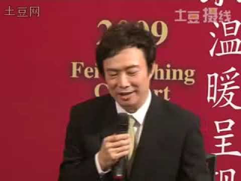 费玉清即将开唱 痛批新人没特色