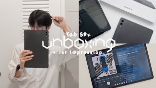 แกะกล่อง Tab S9 Plus (Graphite) + เคส + รีวิวคร่าวๆ + เทียบกับ Tab S8 Plus 🎁🖤 | K.Kwon