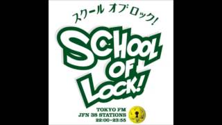 アネモネの咲く春に